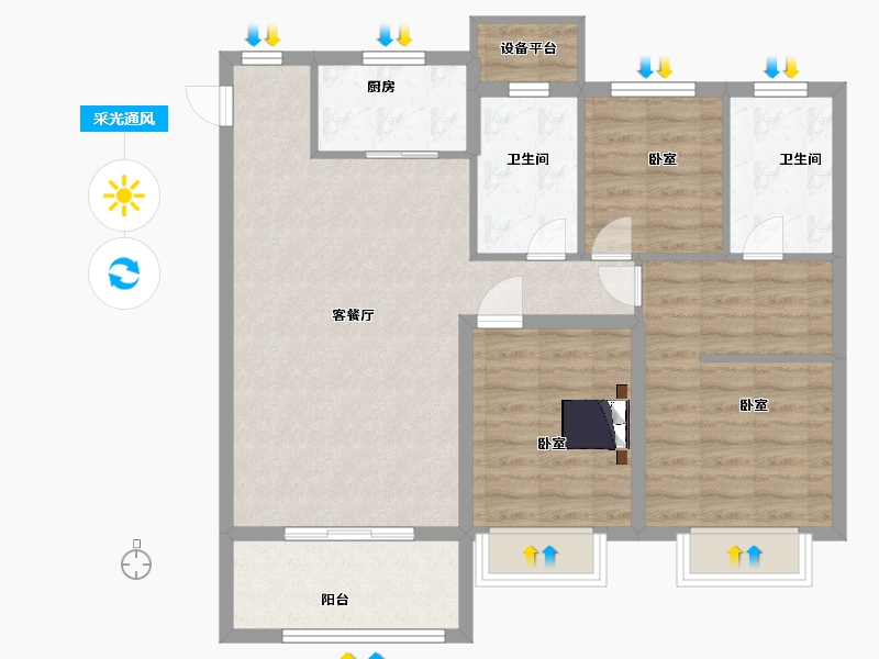 陕西省-西安市-苏宁雲著1,2栋132㎡-91.77-户型库-采光通风