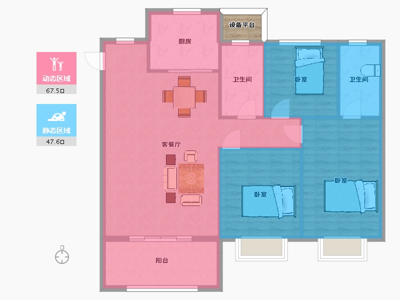 陕西省-西安市-苏宁雲著4,5栋132㎡-107.80-户型库-动静分区