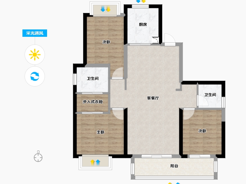 湖北省-武汉市-中建星光城-86.48-户型库-采光通风