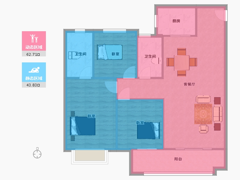 陕西省-西安市-南飞鸿十年城123m²-98.00-户型库-动静分区