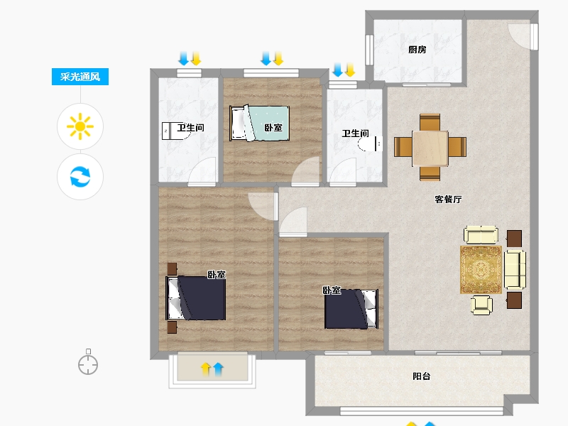 陕西省-西安市-南飞鸿十年城123m²-98.00-户型库-采光通风