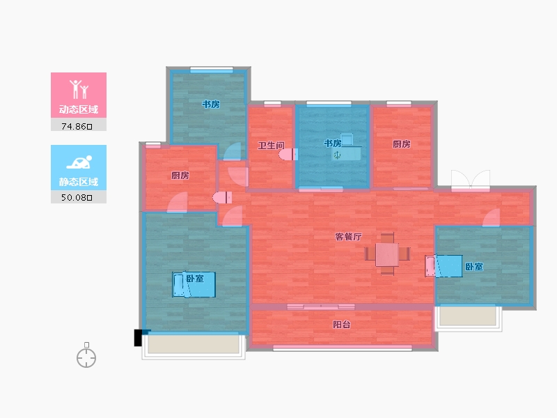 陕西省-西安市-万科雁鸣湖4号楼143㎡-113.08-户型库-动静分区