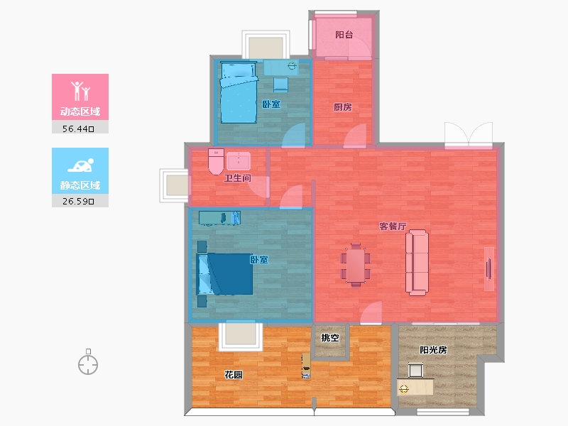 陕西省-西安市-荣华碧水蓝庭110m²-103.81-户型库-动静分区