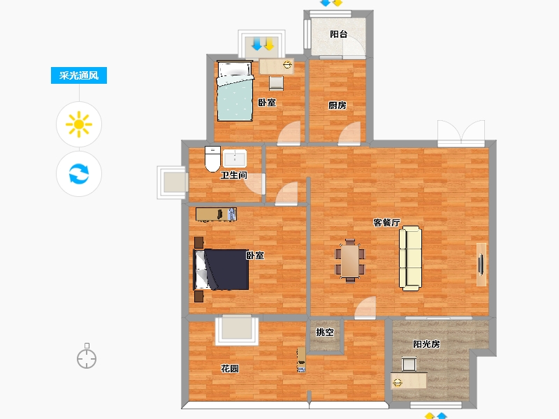 陕西省-西安市-荣华碧水蓝庭110m²-103.81-户型库-采光通风