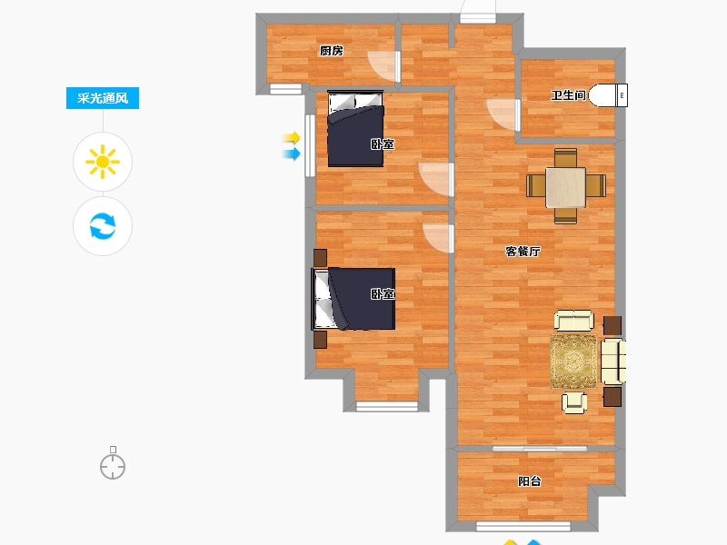 陕西省-西安市-摩卡思想家1号楼C户型84m²-67.00-户型库-采光通风