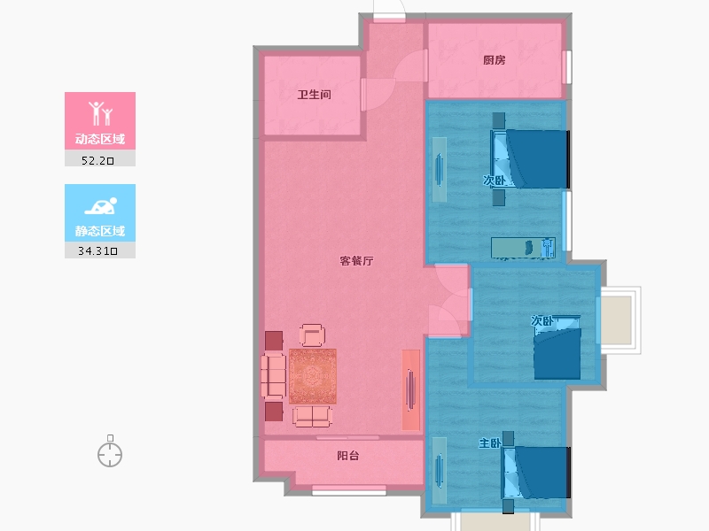 陕西省-西安市-摩卡思想家1号楼D户型99m²-79.00-户型库-动静分区