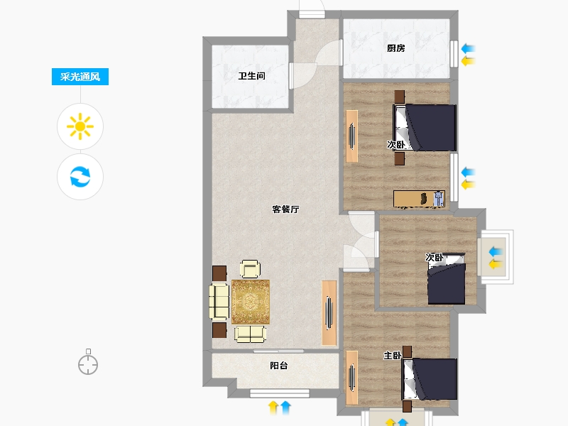 陕西省-西安市-摩卡思想家1号楼D户型99m²-79.00-户型库-采光通风