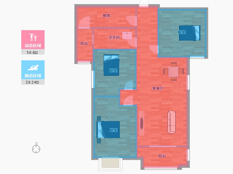 陕西省-西安市-中金金骊福郡2号楼,3号楼,7号楼,113㎡-87.56-户型库-动静分区