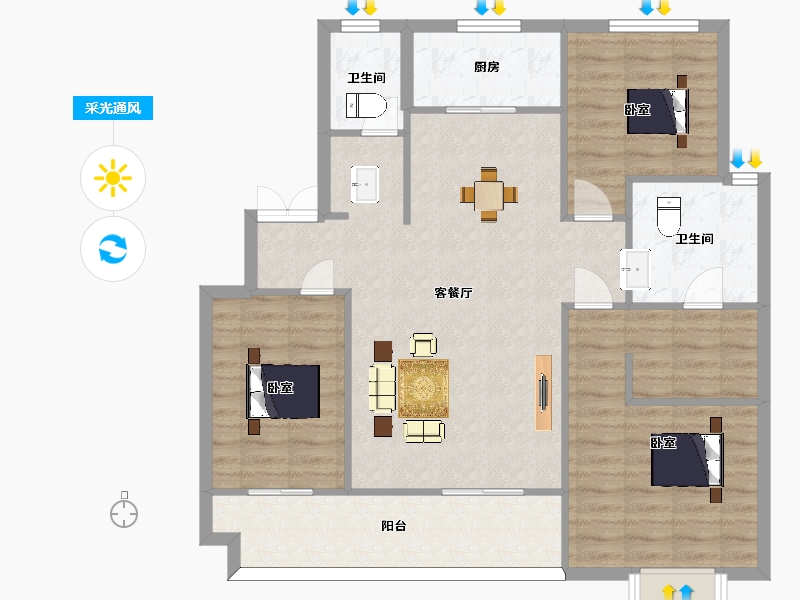 陕西省-西安市-高新骊山下的院子128㎡-102.00-户型库-采光通风