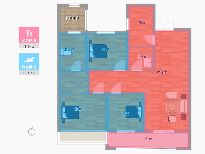 陕西省-西安市-沣水云岭1号楼113㎡-80.13-户型库-动静分区