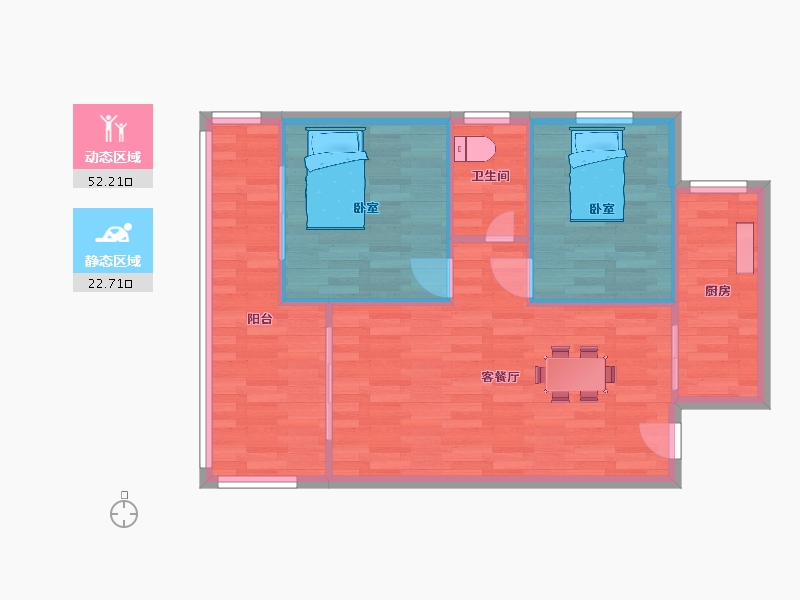 陕西省-西安市-水一方观河84㎡-68.60-户型库-动静分区