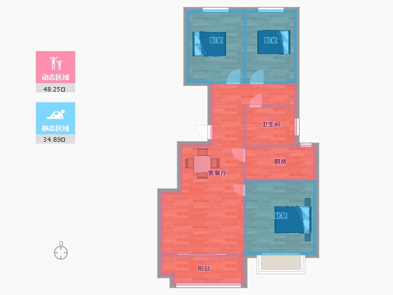 陕西省-西安市-渭水豪庭98㎡-75.24-户型库-动静分区