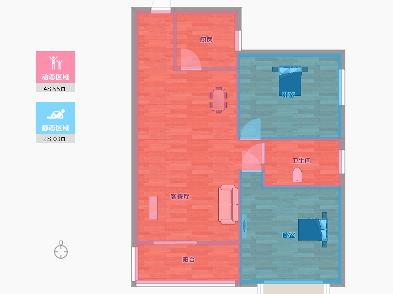 陕西省-西安市-城市蓝湾87㎡-70.00-户型库-动静分区