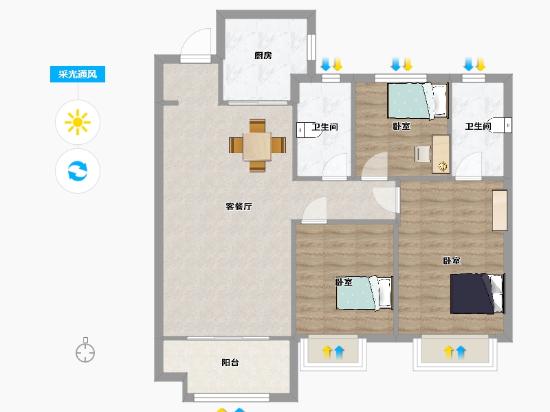 陕西省-西安市-奥园誉峯1号楼,5号楼,2号楼B户型105m²-84.73-户型库-采光通风