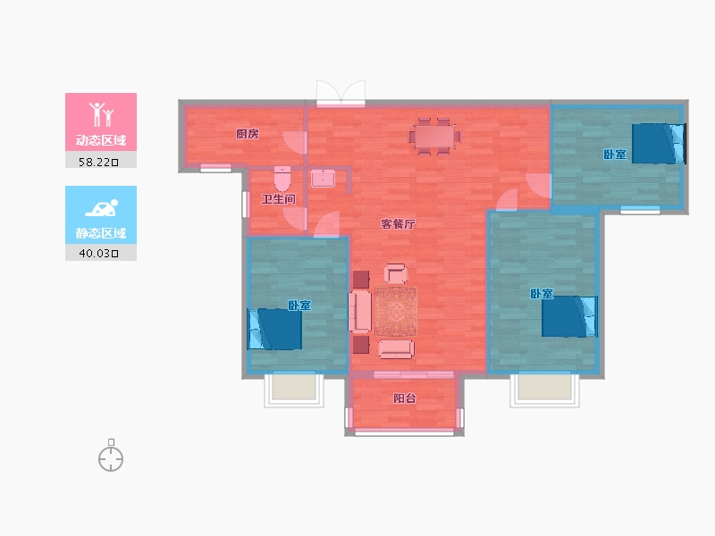 陕西省-西安市-观园壹号5号楼B2户型113m²-90.00-户型库-动静分区