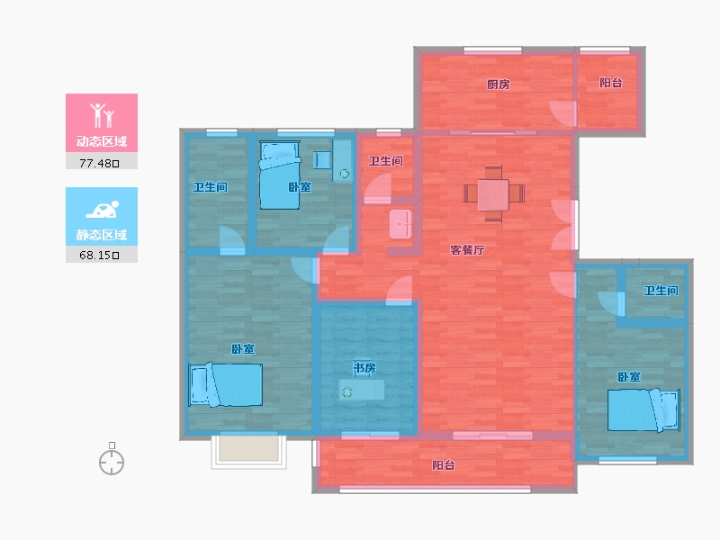 陕西省-西安市-中远白鹿汀洲175㎡-130.63-户型库-动静分区