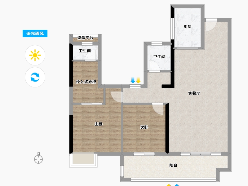 福建省-泉州市-万科城市之光-88.55-户型库-采光通风