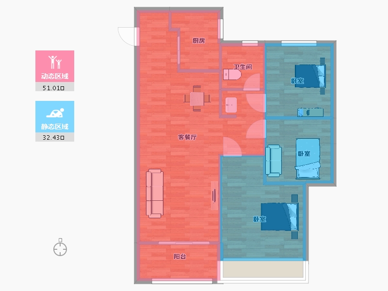 陕西省-西安市-凤栖云筑2号楼,5号楼C户型95m²-75.99-户型库-动静分区