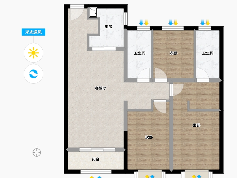 内蒙古自治区-包头市-富力院士廷-84.37-户型库-采光通风