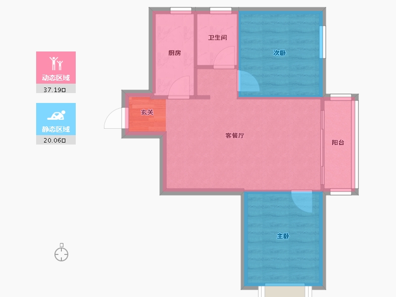 辽宁省-沈阳市-万科明日之光雪莲街东(A27，A29，A28栋）76m²-51.53-户型库-动静分区