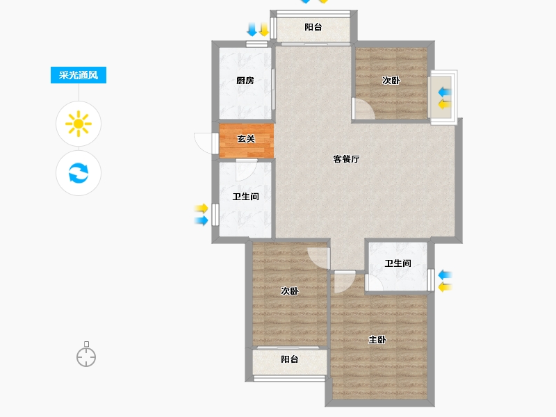 辽宁省-沈阳市-万科明日之光雪莲街东(A4，A1，A2，A3栋)133m²-90.94-户型库-采光通风