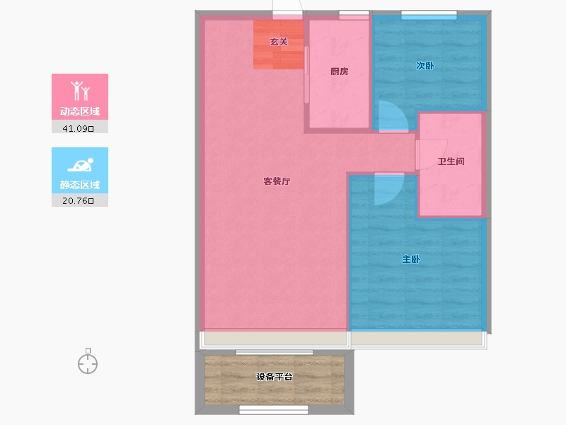 辽宁省-沈阳市-碧桂园凤凰城丁香街216-71号（71号楼）83m²-61.61-户型库-动静分区