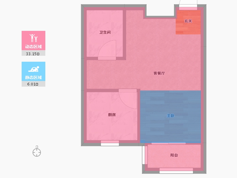 辽宁省-沈阳市-会展壹号（18号楼，17号楼，19号楼）39m²-29.60-户型库-动静分区