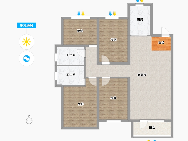 辽宁省-沈阳市-广厦绿园元江街（2号楼，1号楼）129m²-96.17-户型库-采光通风