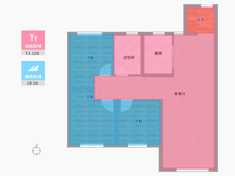 辽宁省-沈阳市-中海城和颂103户型103m²-70.90-户型库-动静分区