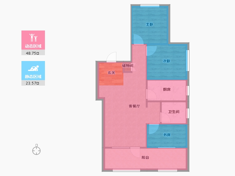 辽宁省-沈阳市-万科四季花城大家于洪区丹景山路（23，25，27，24号楼）90m²-65.34-户型库-动静分区