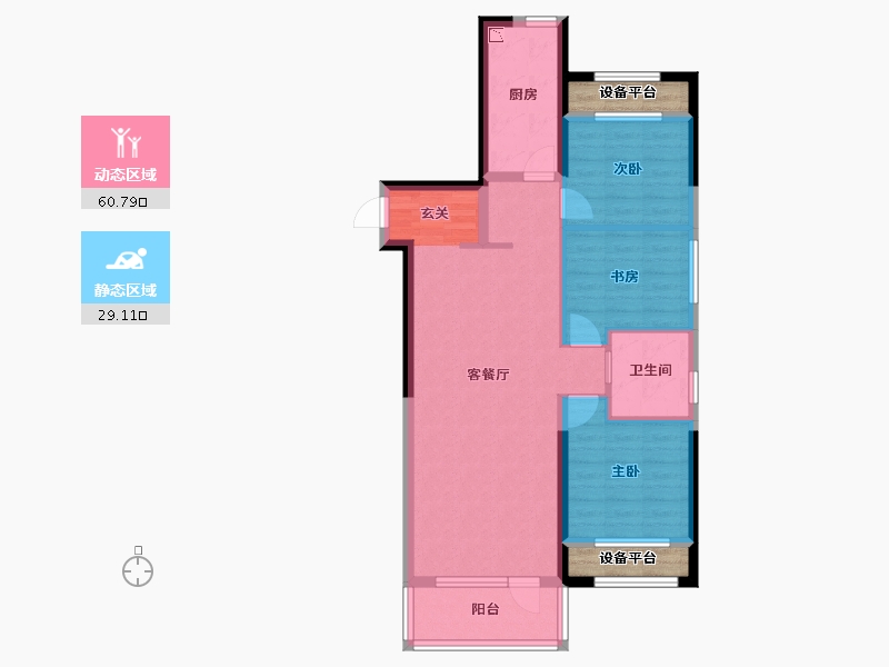 辽宁省-沈阳市-华润置地八號院赤山路77号（10栋）107m²-84.89-户型库-动静分区