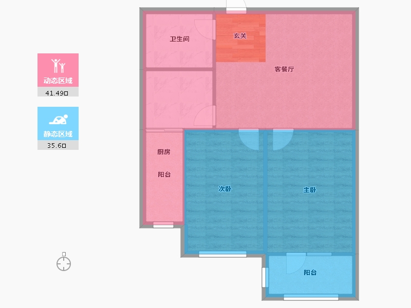 辽宁省-沈阳市-丽晶公馆千山西路2-1号（24号楼）88m²-70.41-户型库-动静分区