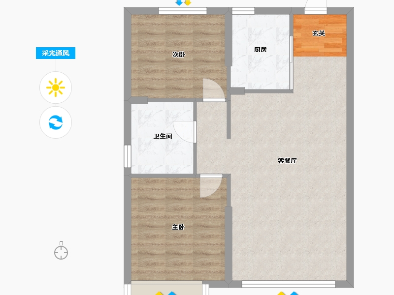 辽宁省-沈阳市-恒大悦龙台广业西路129甲-27号（14号楼）86m²-68.80-户型库-采光通风