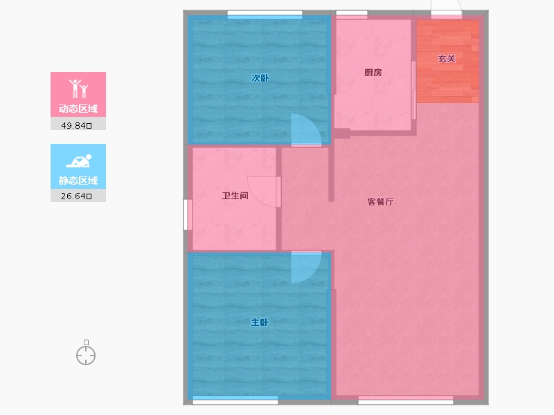 辽宁省-沈阳市-恒大悦龙台广业西路129甲-15号（19号楼）87m²-69.59-户型库-动静分区