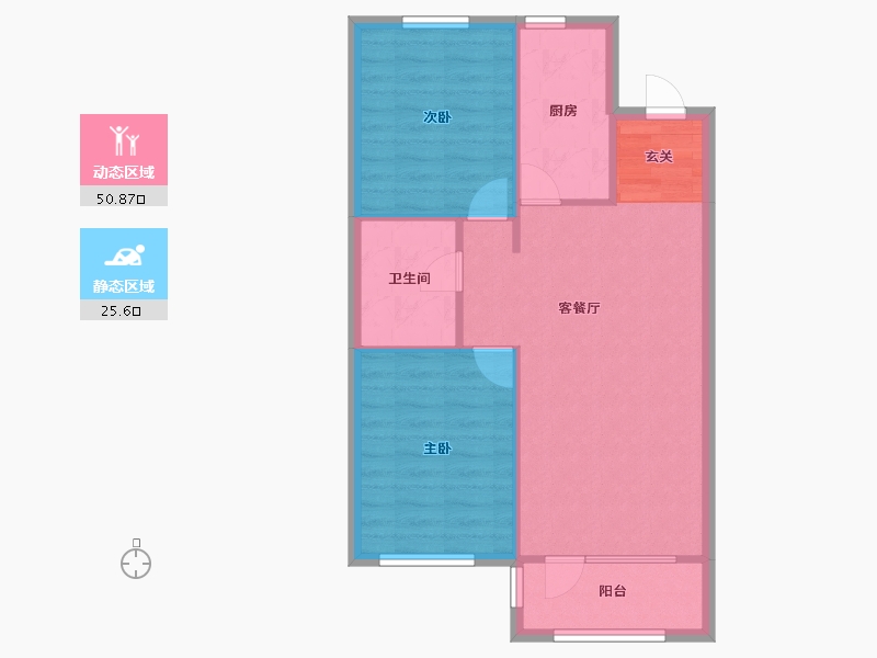 辽宁省-沈阳市-美的城滨江街(48，49，51，50，52，29，47号）93m²-69.75-户型库-动静分区