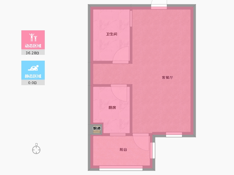 辽宁省-沈阳市-北汤国际温泉小镇建面46m²-32.52-户型库-动静分区