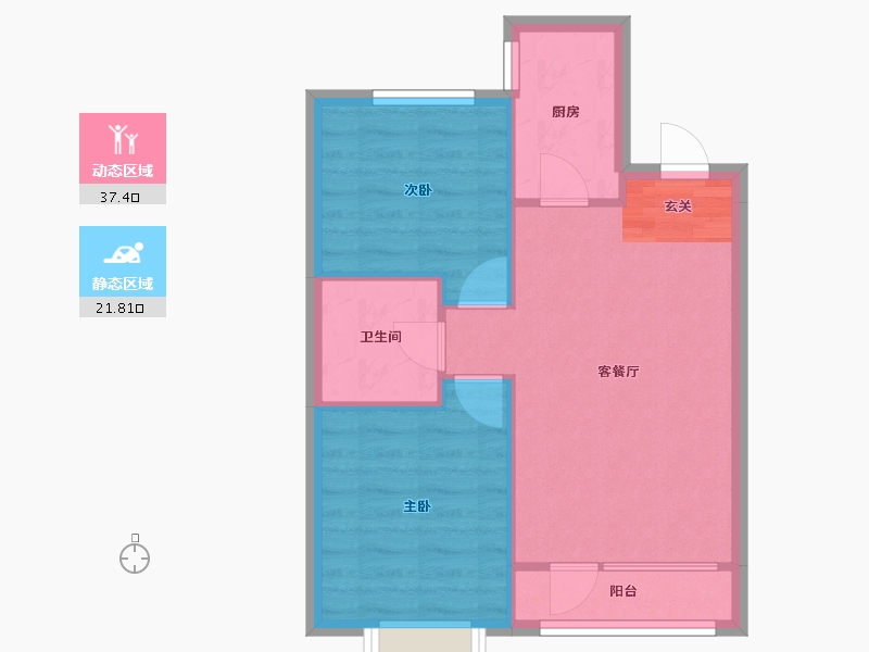 辽宁省-沈阳市-顶盛国际花园（13，14b，18a，13a，4号）79m²-53.44-户型库-动静分区