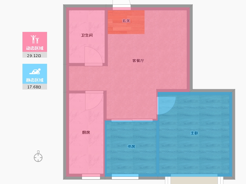 辽宁省-沈阳市-广厦绿园元江街（16，17栋）62m²-41.94-户型库-动静分区