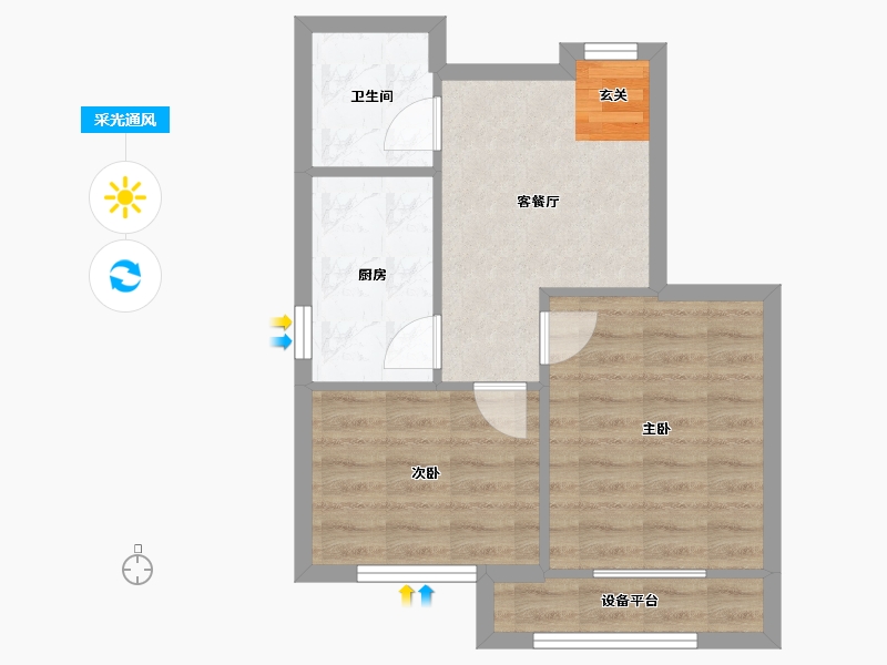 辽宁省-沈阳市-汇置尚樾（30，31，32，33，35，34，36，37号楼）63m²-47.23-户型库-采光通风