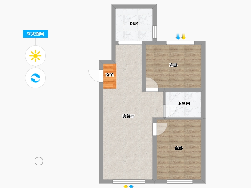 辽宁省-沈阳市-民安海逸康城青城山路（1，2，7号楼）86m²-55.47-户型库-采光通风