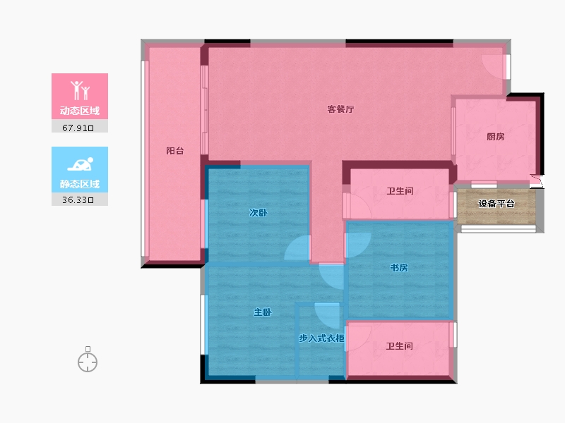 浙江省-绍兴市-恒大珺睿府-96.95-户型库-动静分区