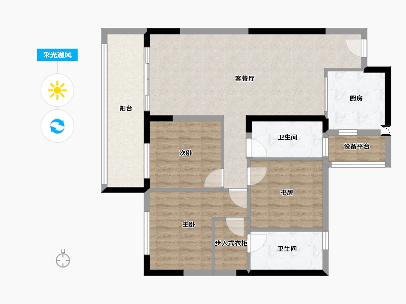 浙江省-绍兴市-恒大珺睿府-96.95-户型库-采光通风