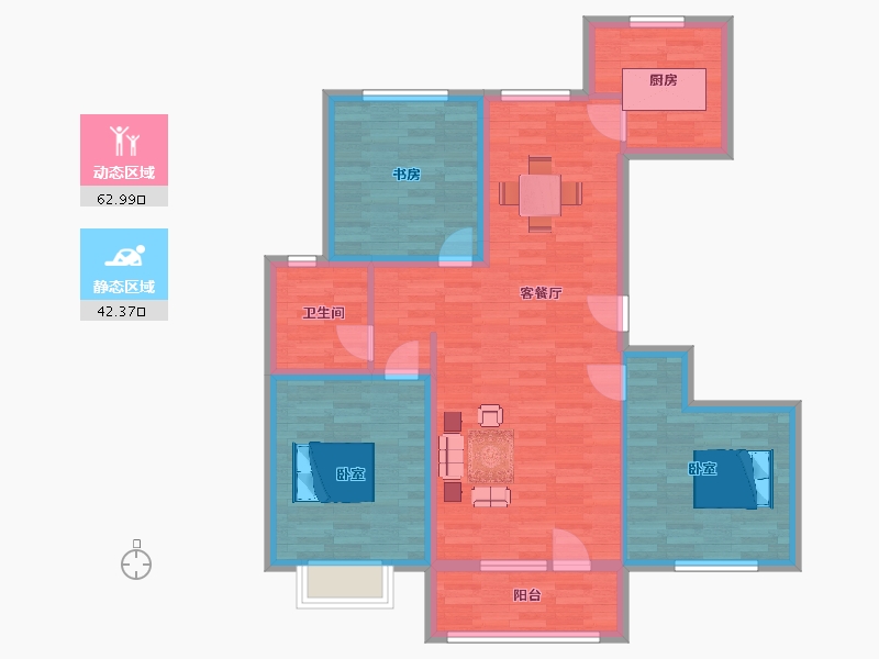 山东省-青岛市-万恒四季花城118m²-94.40-户型库-动静分区