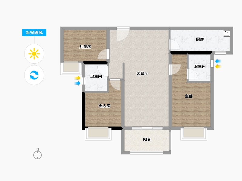 湖南省-长沙市-郴州美的云熙府-86.45-户型库-采光通风