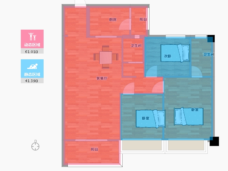 陕西省-西安市-碧桂园文景府9号楼,16号楼123㎡-92.99-户型库-动静分区