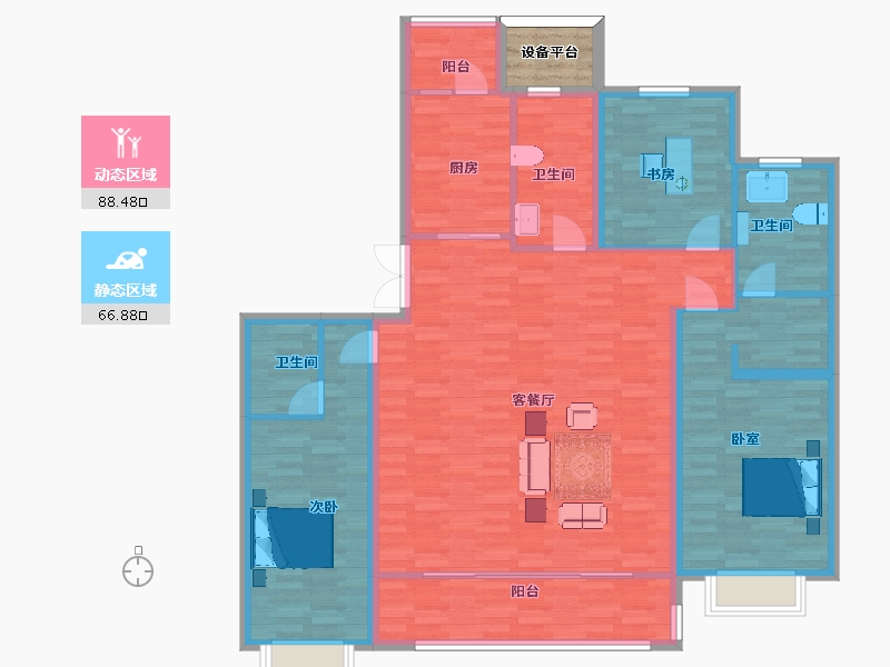 陕西省-西安市-中国铁建西派国际C户型165m²-144.97-户型库-动静分区