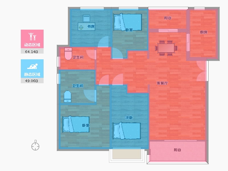 陕西省-西安市-蓝光公园华府1号楼,二期1号楼A1栋132m²-103.19-户型库-动静分区