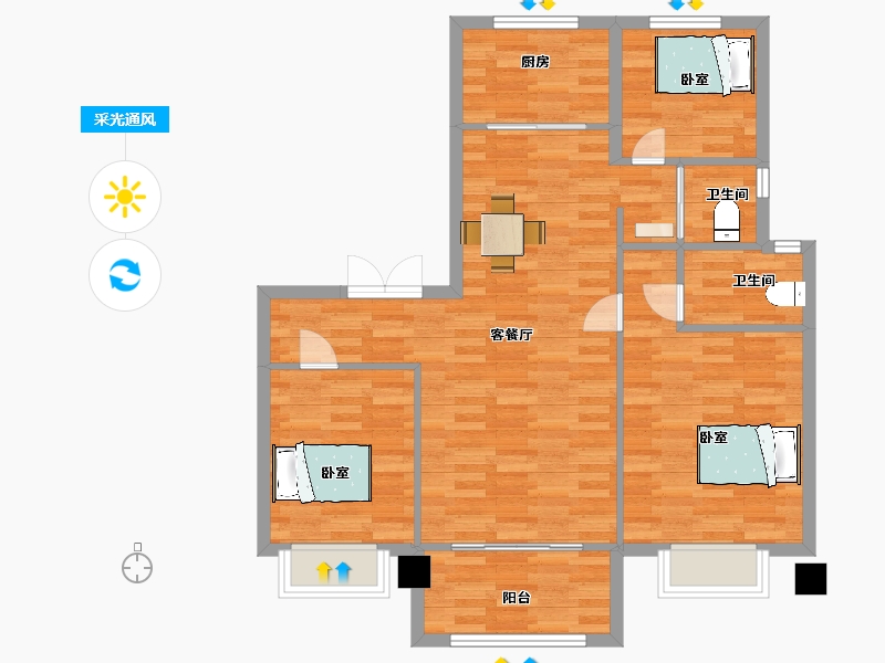 陕西省-西安市-碧桂园珑悦4号楼123㎡-87.00-户型库-采光通风