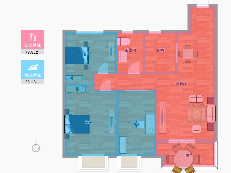 陕西省-西安市-湾流96㎡-69.32-户型库-动静分区