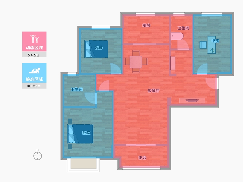 陕西省-西安市-清凉云晖4号楼120㎡-87.10-户型库-动静分区